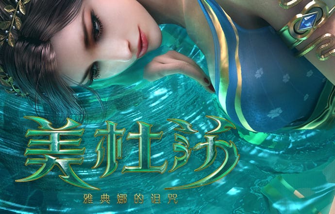 亚傅体育APP手机版