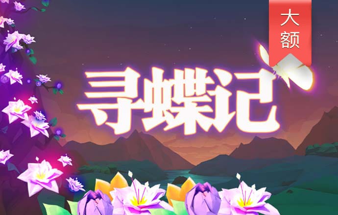 欧亿体育官方