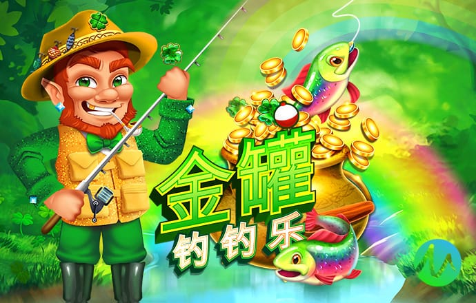皇冠网下载