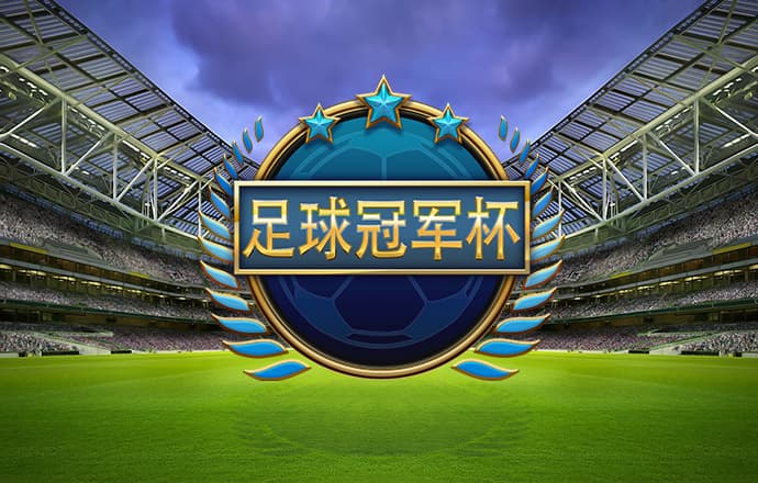 巴沙体育投注官网