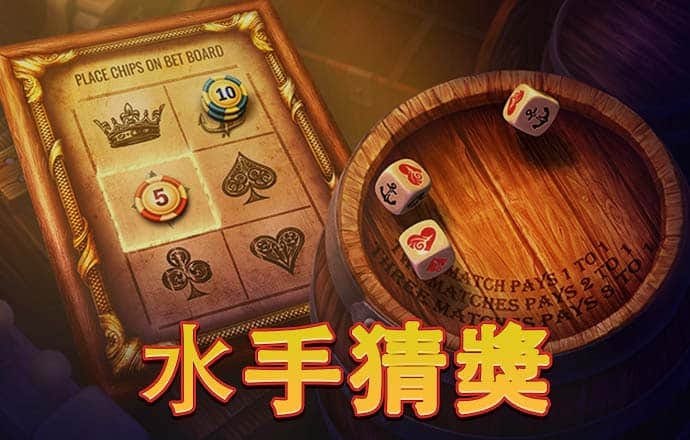 华体育官网最新版