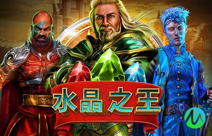 a8体育官网下载